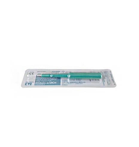 Biopsy punch needle in sterile packaging - IG-002